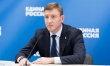 Турчак: «Единая Россия» будет добиваться решения проблем, обозначенных на прямой линии с Президентом