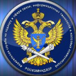 Внимание! Государственным и муниципальным органам (учреждениям), индивидуальным предпринимателям, юридическим и физическим лицам, зарегистрированным на территории Самарской области, осуществляющим обработку персональных данных