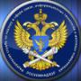 Внимание! Государственным и муниципальным органам (учреждениям), индивидуальным предпринимателям, юридическим и физическим лицам, зарегистрированным на территории Самарской области, осуществляющим обработку персональных данных.