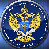 Внимание! Государственным и муниципальным органам (учреждениям), индивидуальным предпринимателям, юридическим и физическим лицам, зарегистрированным на территории Самарской области, осуществляющим обработку персональных данных  