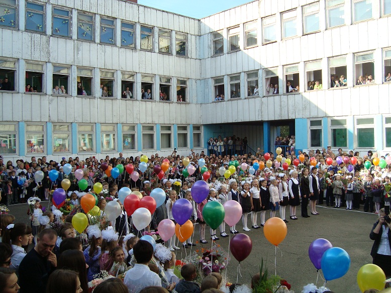 линейка.jpg