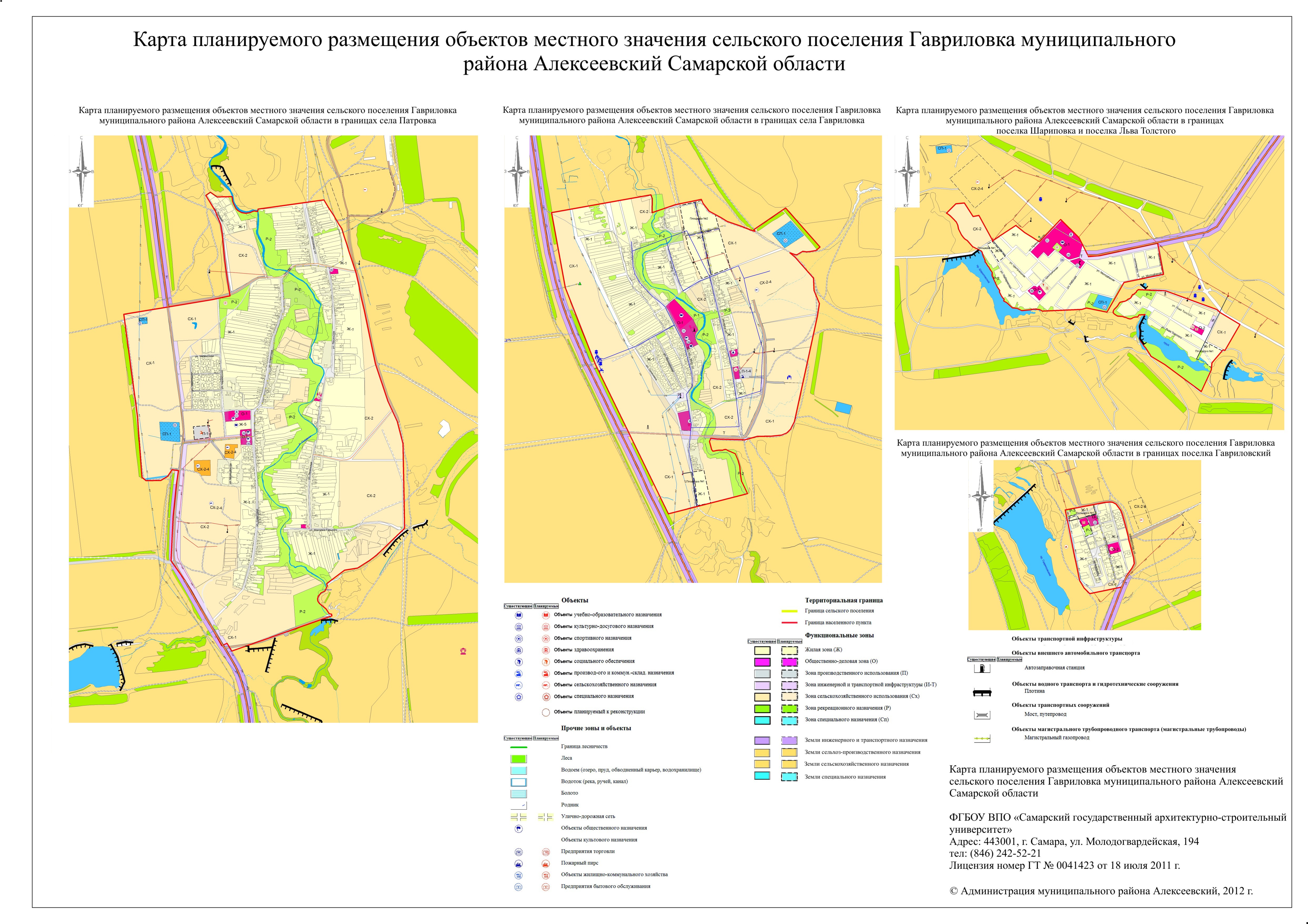 Карта гавриловка воткинский район