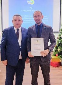 Пресс-релиз от 17.12.2025 «Развитие и укрепление профсоюзного движения»