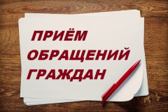 Уважаемые жители Алексеевского района! На территории муниципального района Алексеевский открылись пункты приема обращений жителей к ВРИО Губернатора Вячеславу Федорищеву
