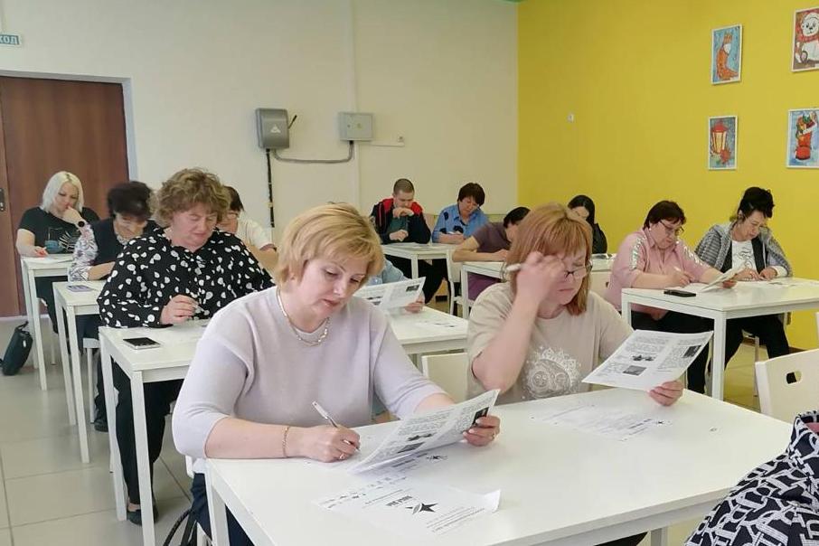 Самарский Роскадастр принял участие в диктанте Победы