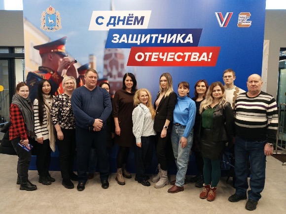 Пресс-релиз от 21.02.2024 «Сильная Россия – это мы!»