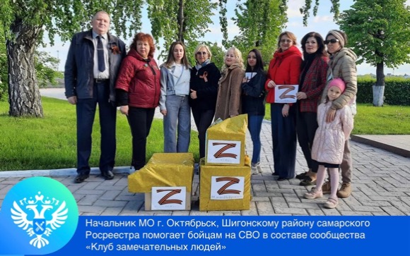 Пресс-релиз от 25.05.2024 «Маленькими шагами к большой Победе»