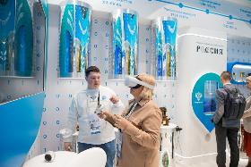 Пресс-релиз от 27.11.2023 «Земля - людям»: Росреестр представил уникальную экспозицию на международной выставке-форуме «Россия»
