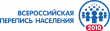 О предварительных итогах Всероссийской переписи населения 2010 года по Самарской области