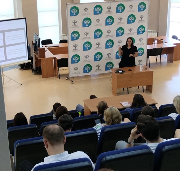 Пресс-релиз  от 04.07.2024 «Российское общество «Знание» провело лекции для сотрудников самарского Росреестра»