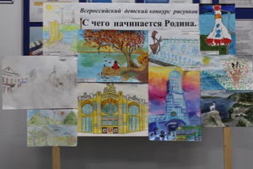 Пресс-релиз  «В Роскадастре Самарской области прошла выставка детских рисунков»