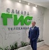 Пресс-релиз от 03.07.2023 «Интервью на канале «Самара - ГИС» об электронных услугах