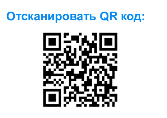 Росреестром организован Всероссийский опрос
