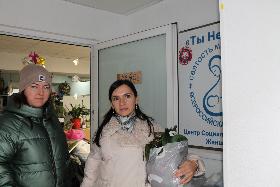 Специалисты самарского Роскадастра посетили центр социальной помощи женщинам «Ты – не одна»