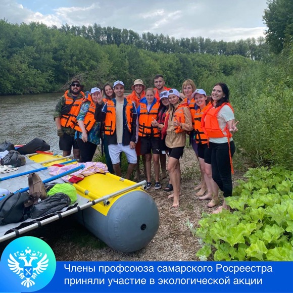 Пресс-релиз от 05.08.2024 «Сберечь красоту родной природы»