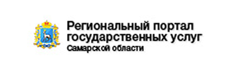 Региональный портал