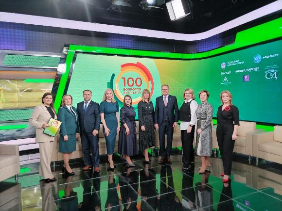 Пресс-релиз от 24.11.2023 «Сто вопросов эксперту»