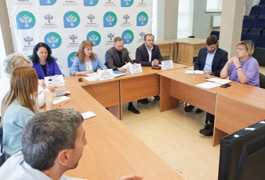 В самарском Росреестре прошло совещание ​​​​​​​с кредитными организациями