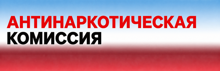 Партнеры
