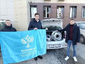 Самарский Росреестр поздравил бойцов СВО