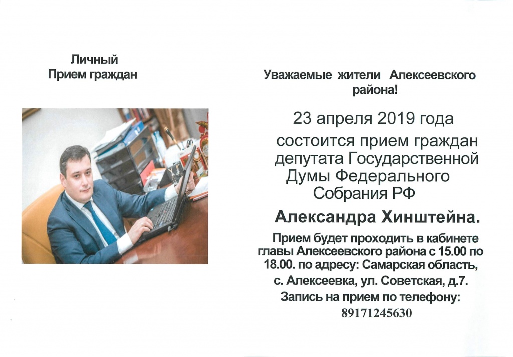 хин.jpg