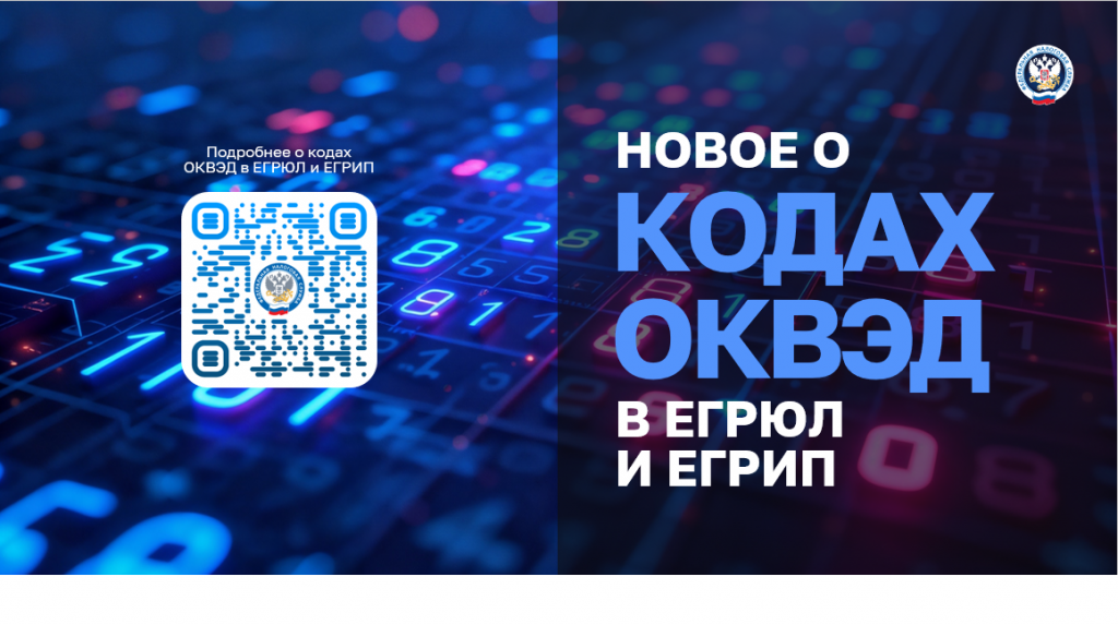 Безымянный.png